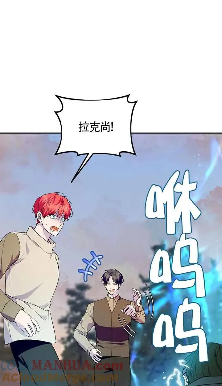 第42话12