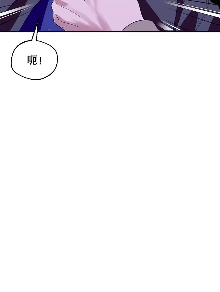 42.村民+286