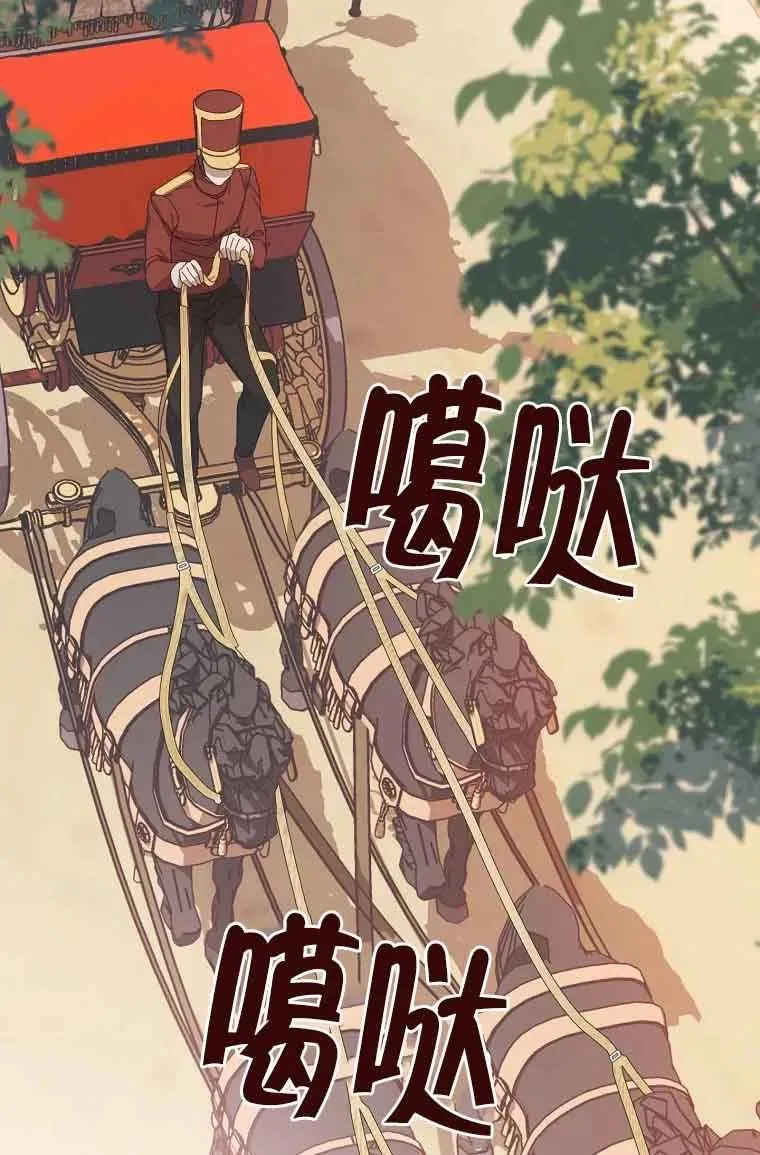 第06话38