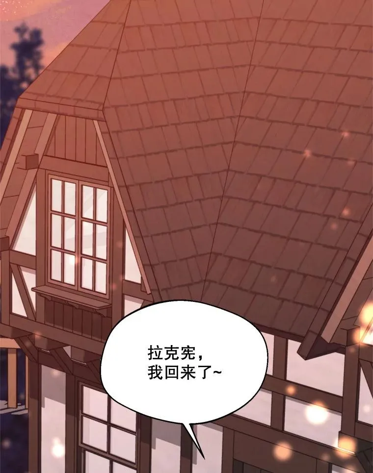 58.夏日庆典89