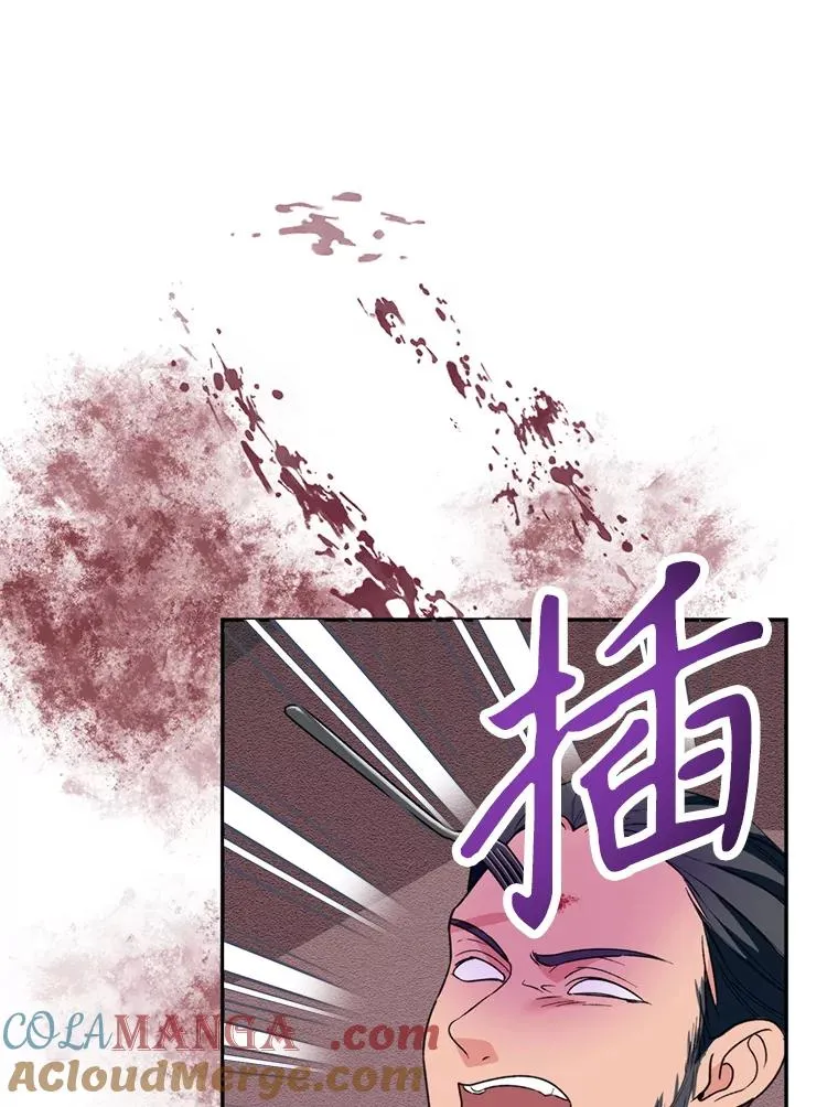 49.再待一周88