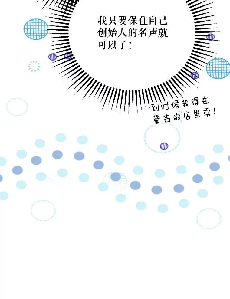 63.真的很喜欢47
