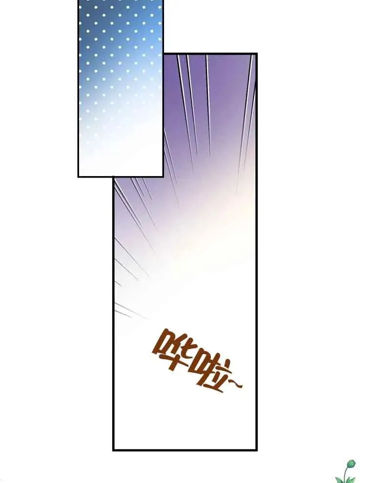第04话30