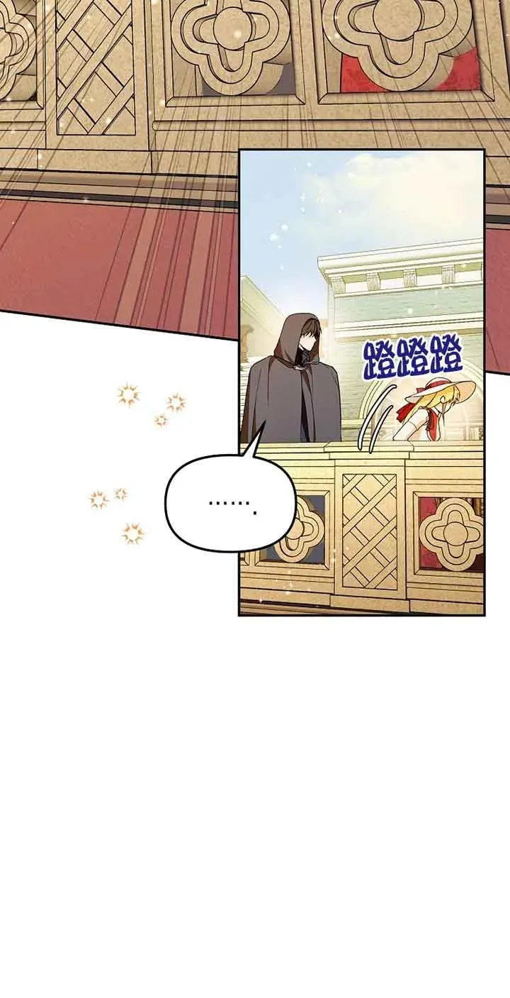 第36话28