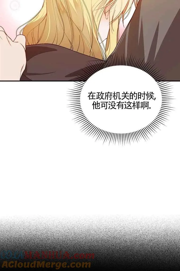 第05话36
