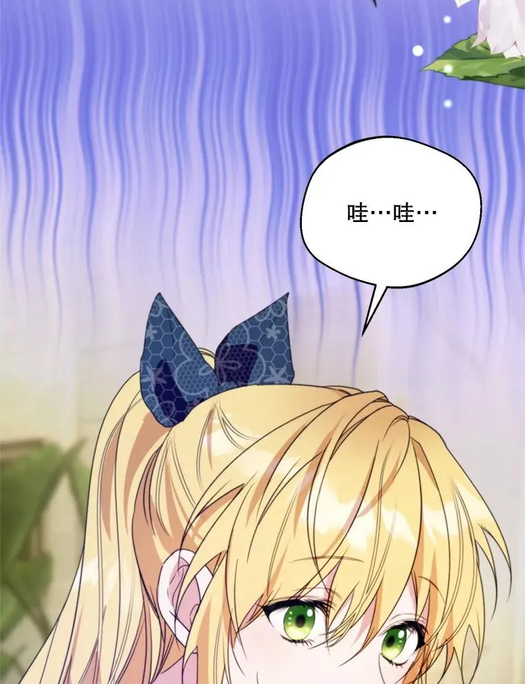 58.夏日庆典82