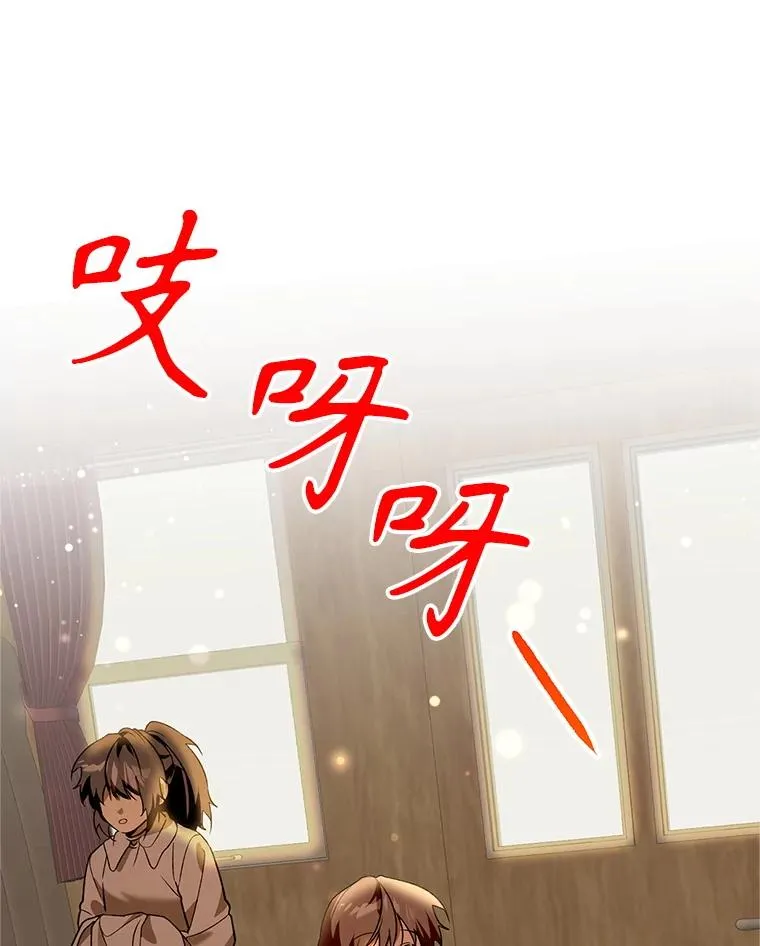 69.封印解除102