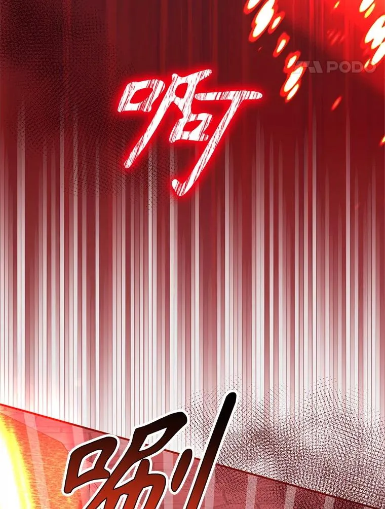 56.艾伦特的弟子33