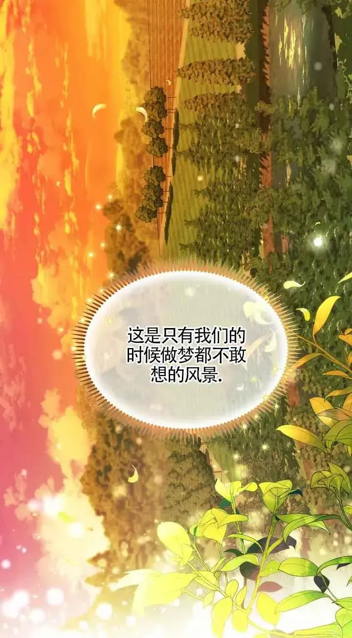 第39话49