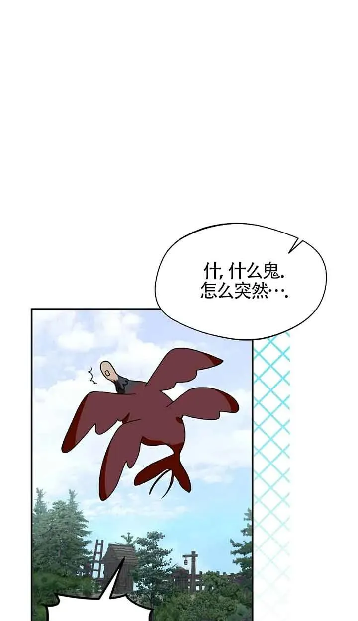 第31话25