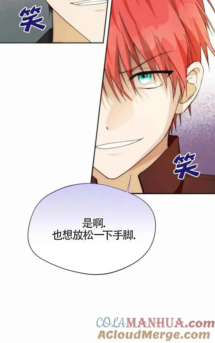 第22话60