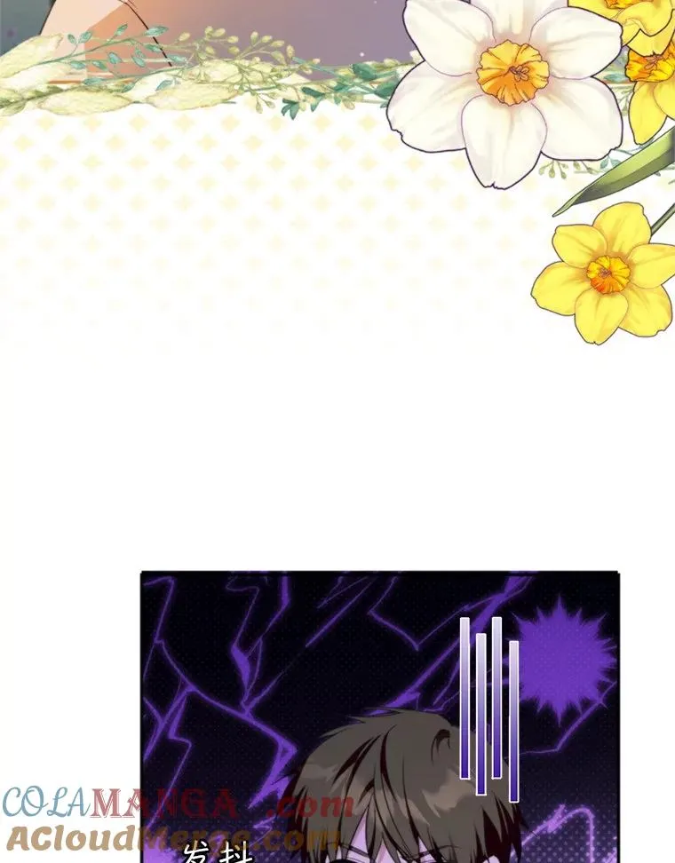 64.苹果酒不见了92