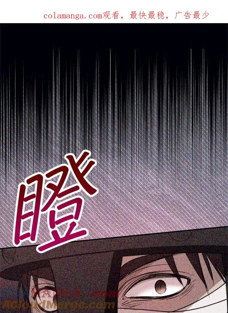 50.拉克宪被抓0