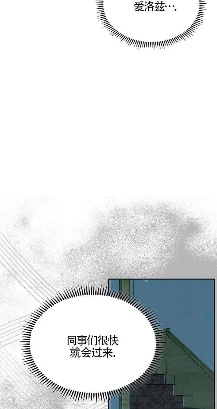 第28话40