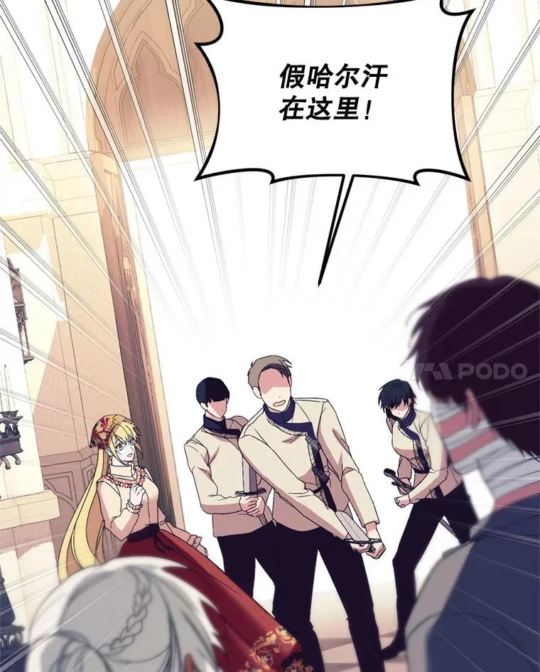 54.穿帮58