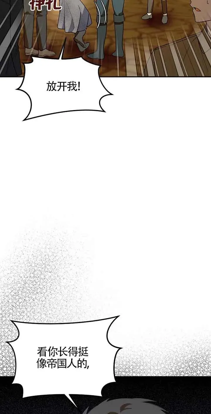 第36话1