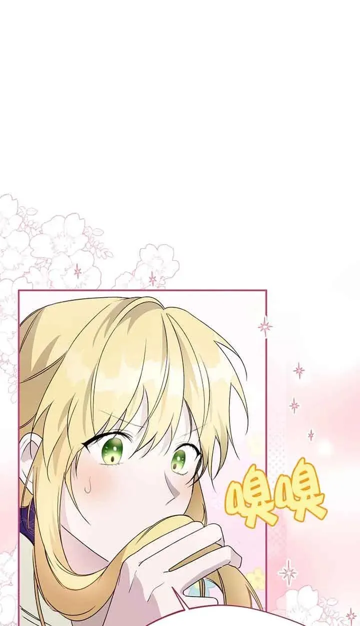 第31话68