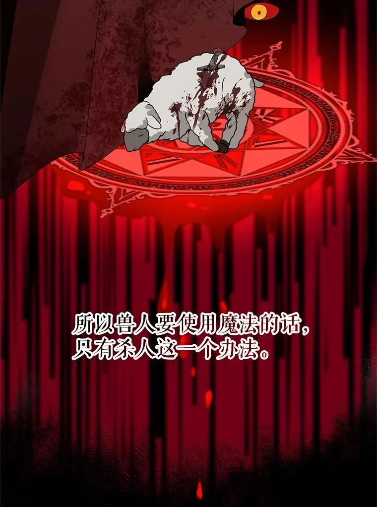 42.村民+226