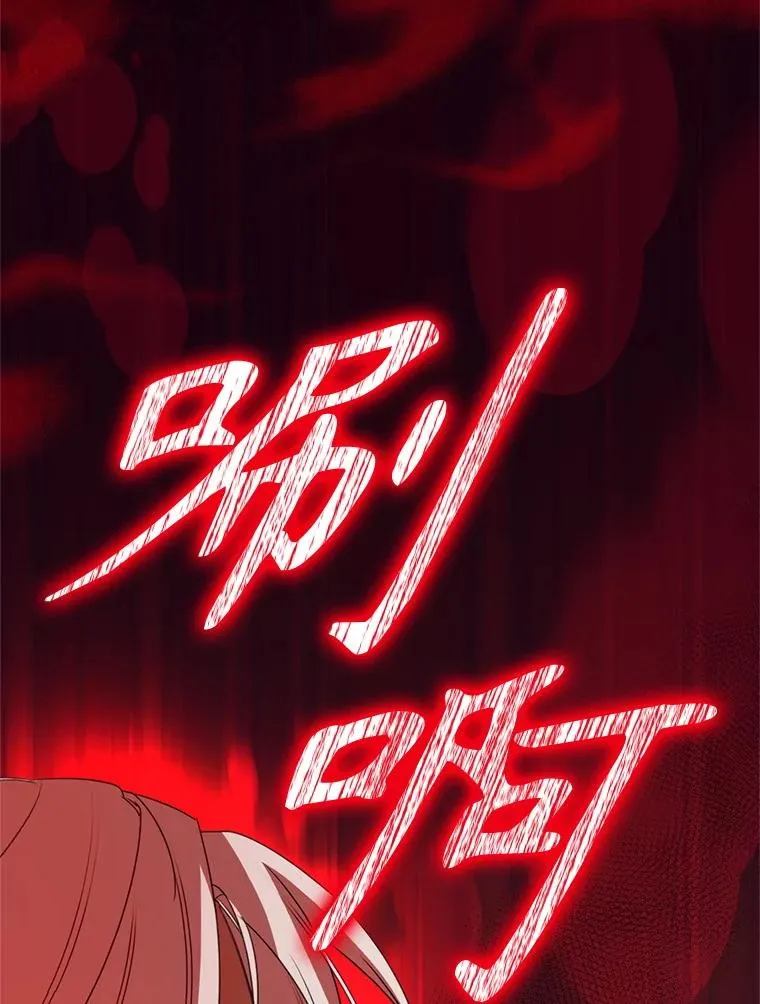 56.艾伦特的弟子31