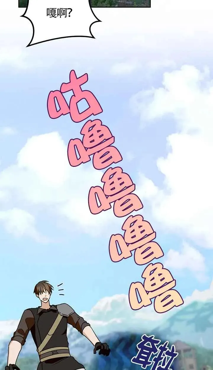 第31话26