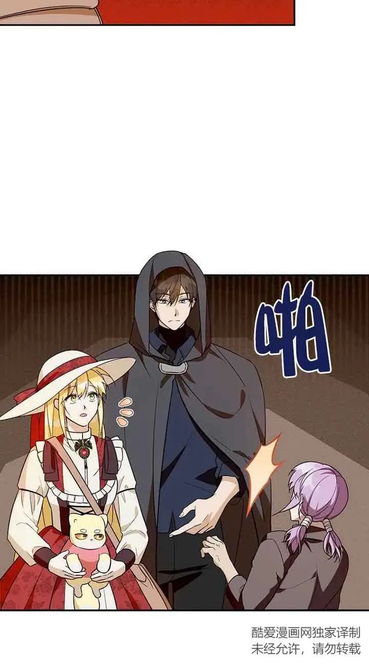 第33话49