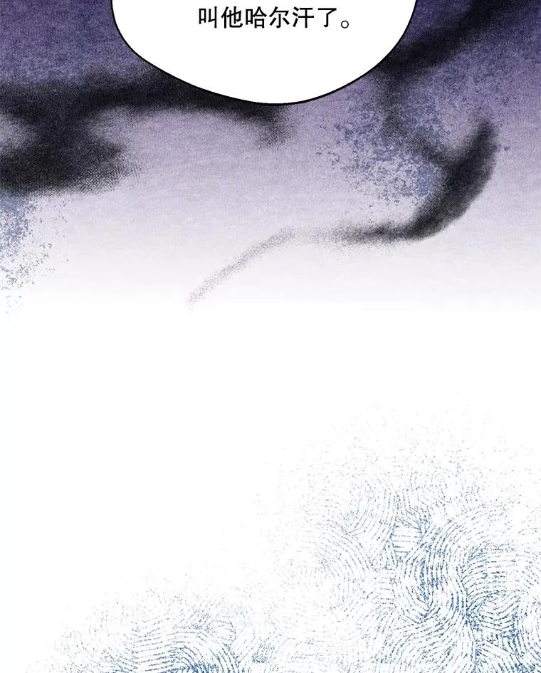 54.穿帮5