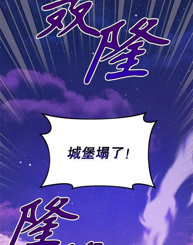 54.穿帮89