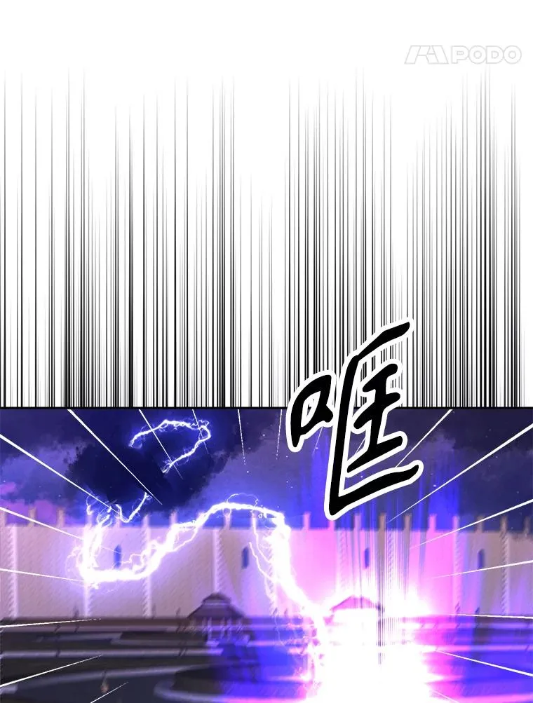 56.艾伦特的弟子46