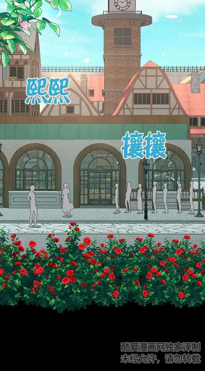 第38话58
