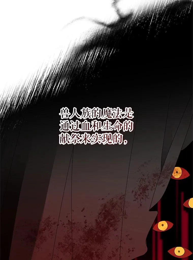 42.村民+225