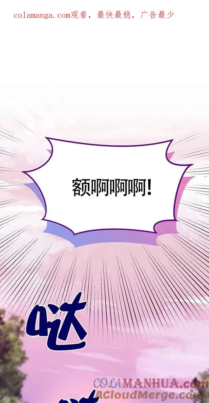 第40话0