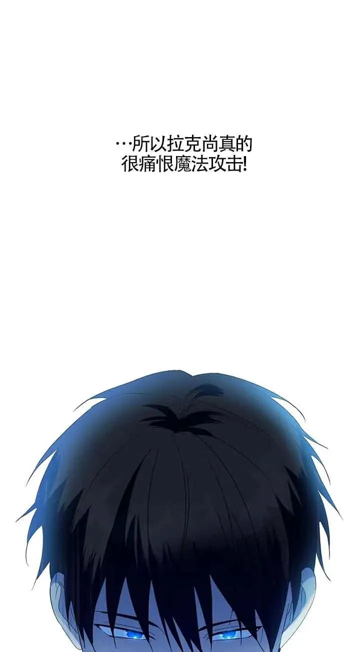 第42话22