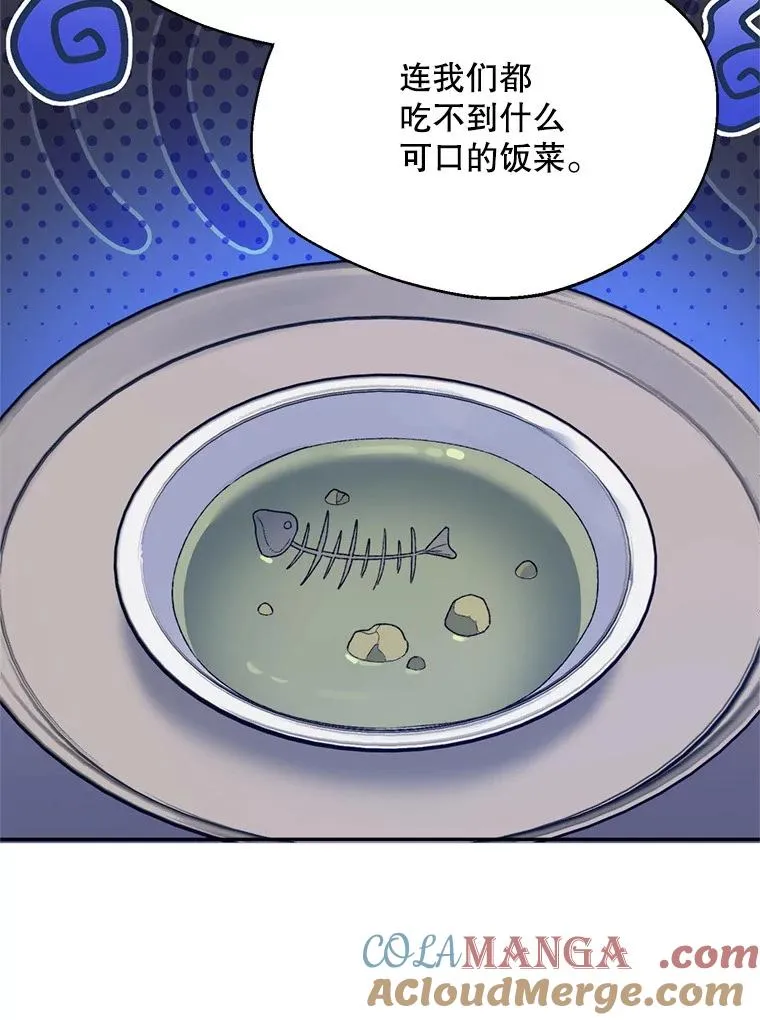 51.越狱20