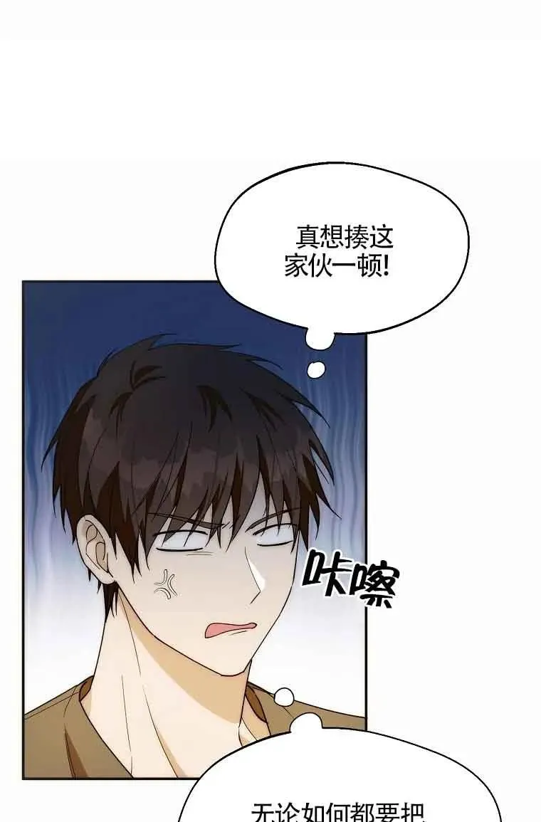 第19话2