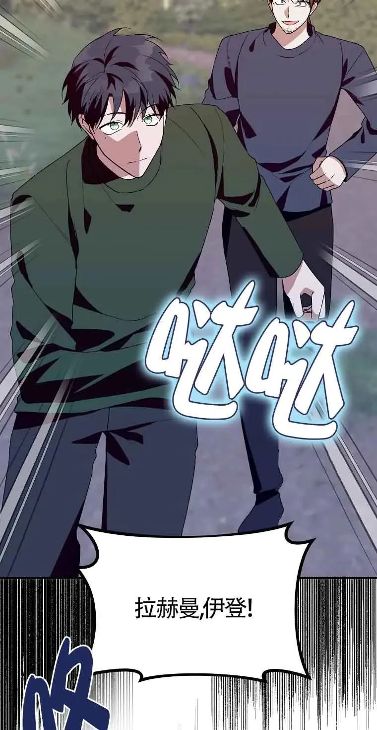 第41话67
