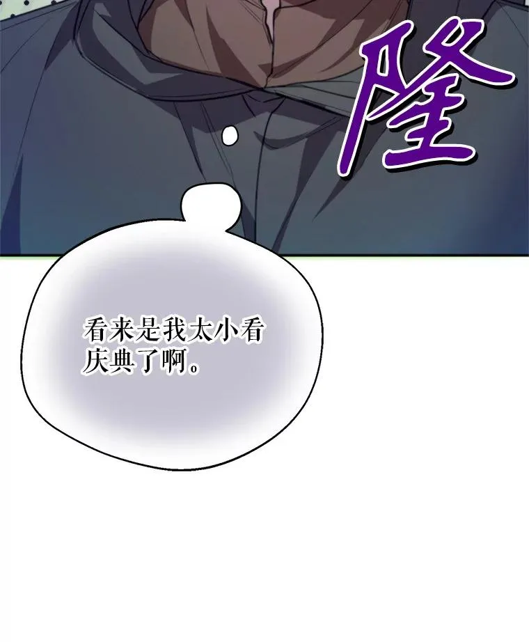 63.真的很喜欢6