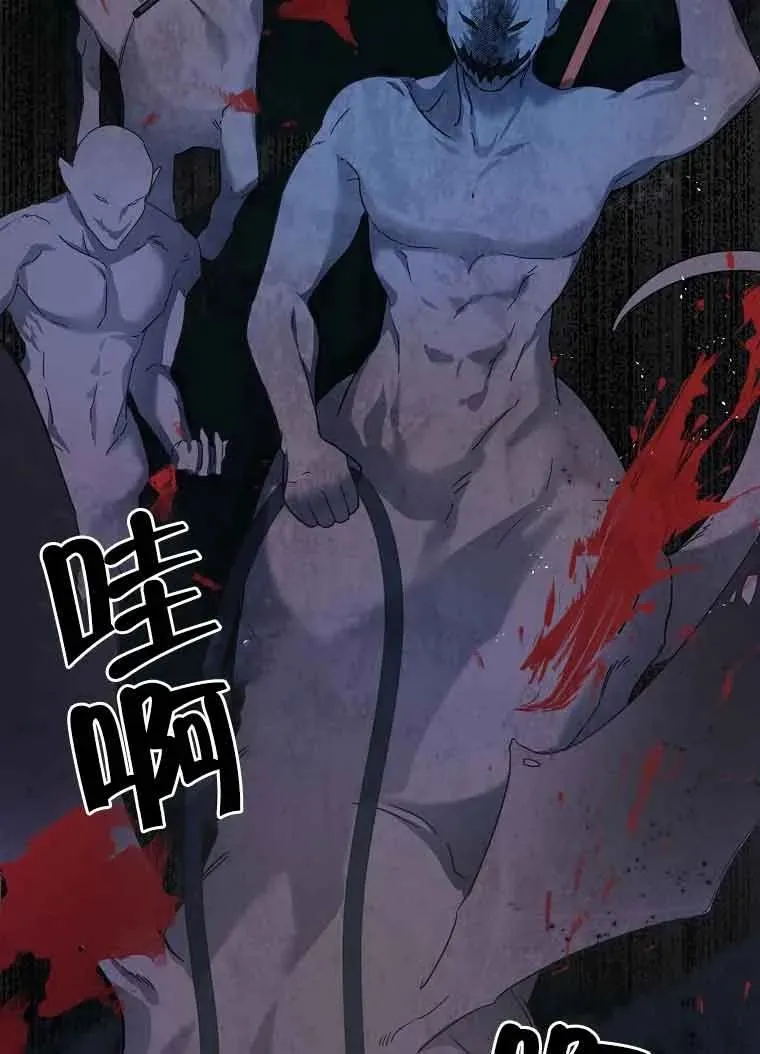 第03话25