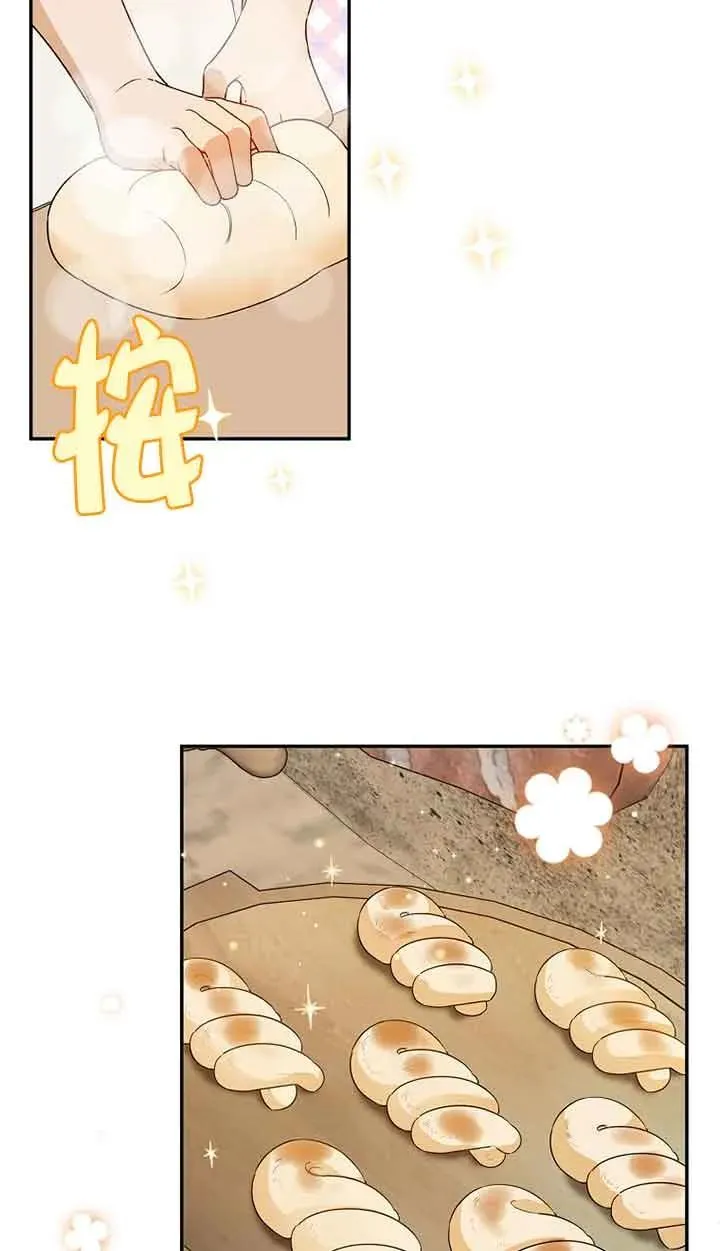 第34话29
