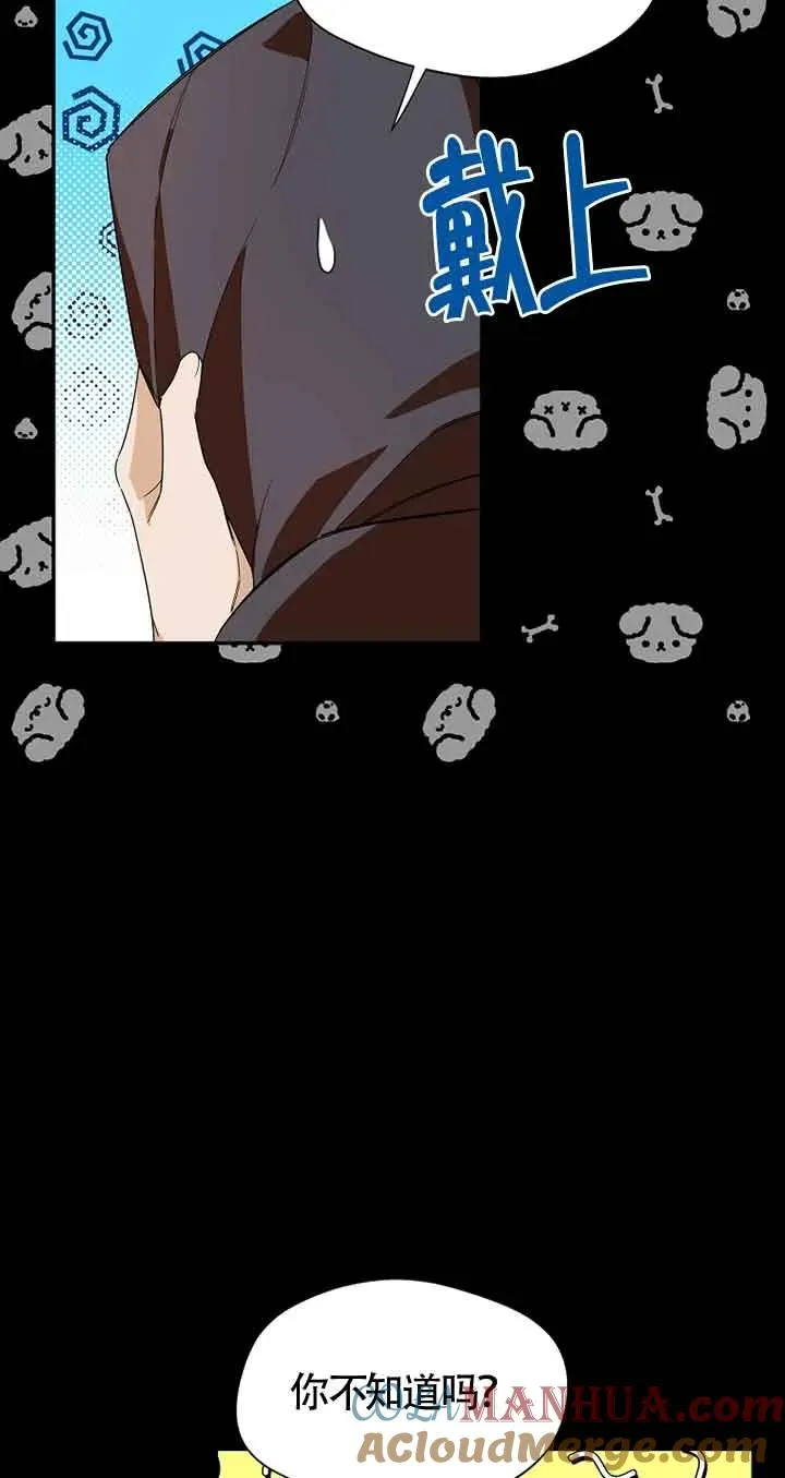 第28话24
