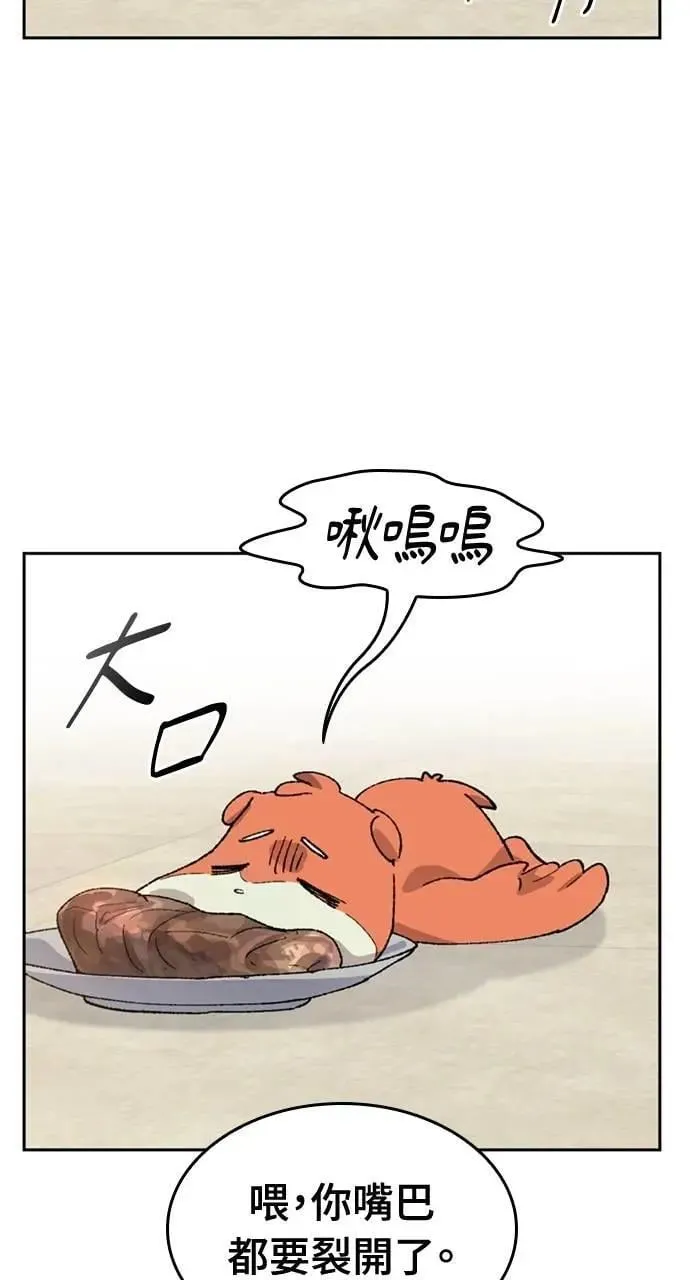 第36话16