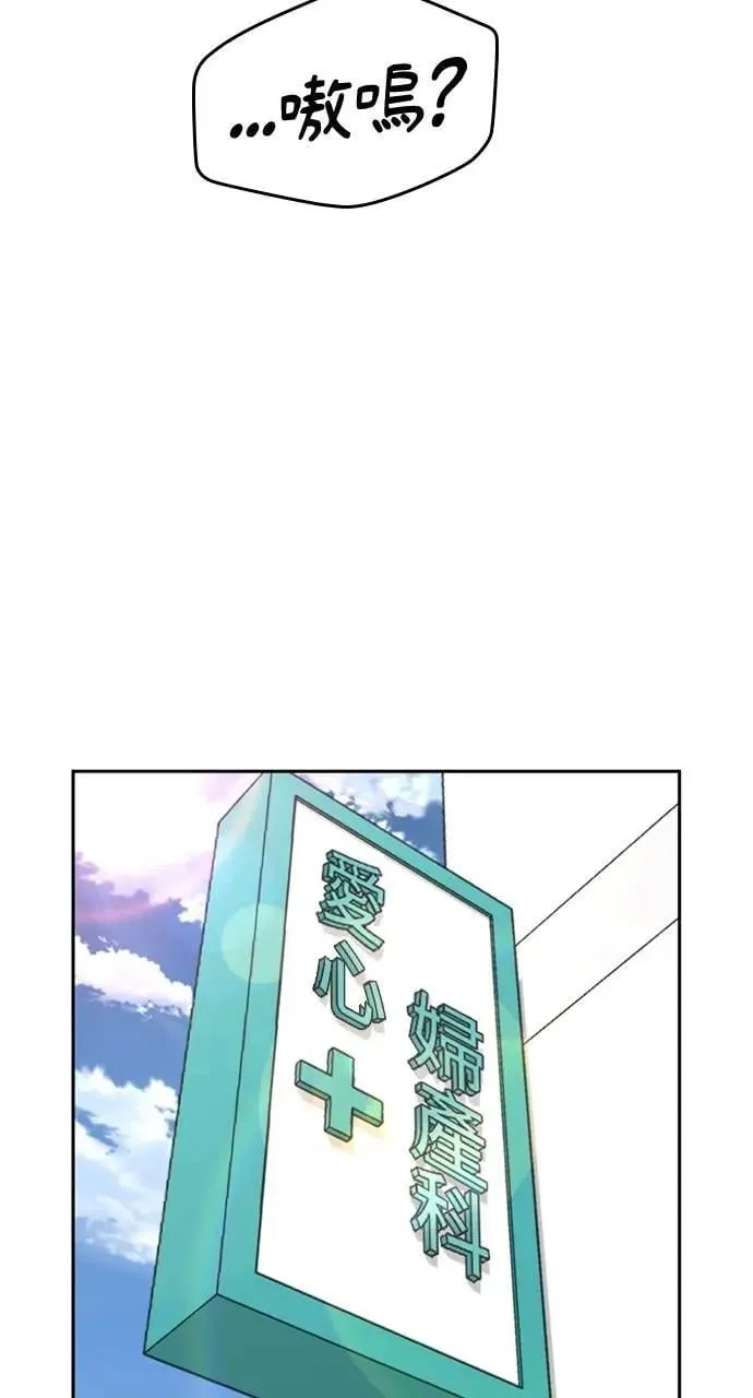 第15话50