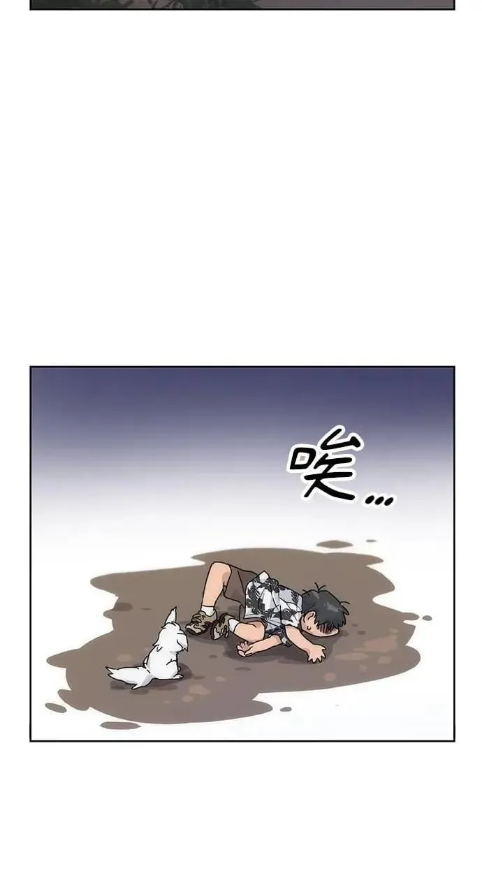 第2话5