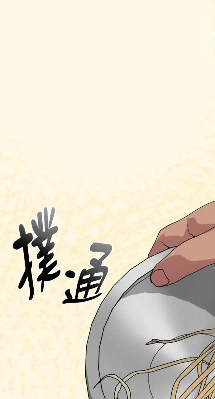 第12话69