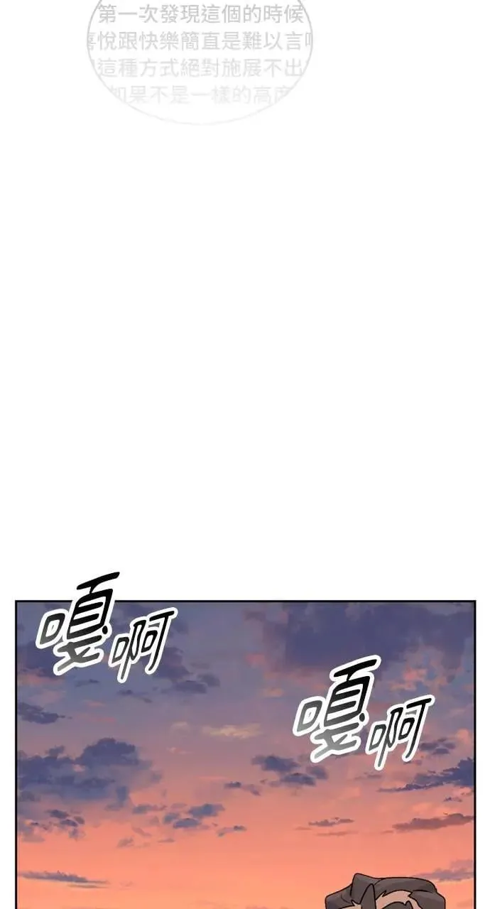 第22话38