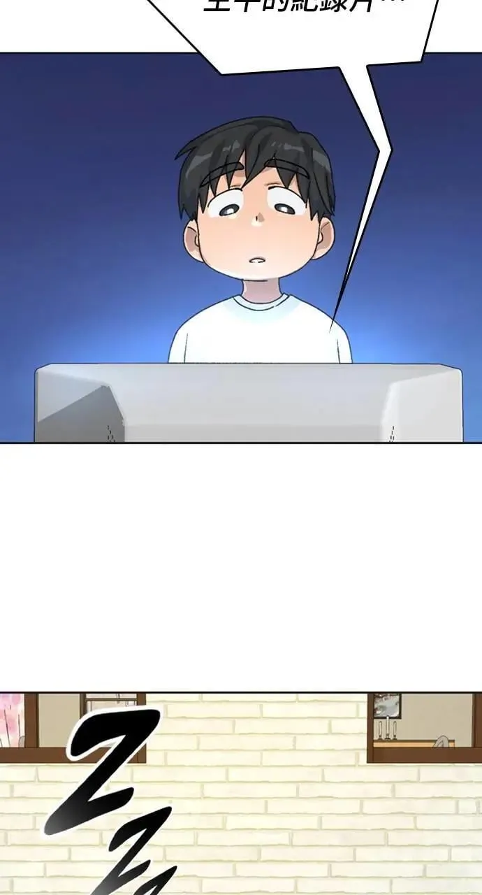 第18话50