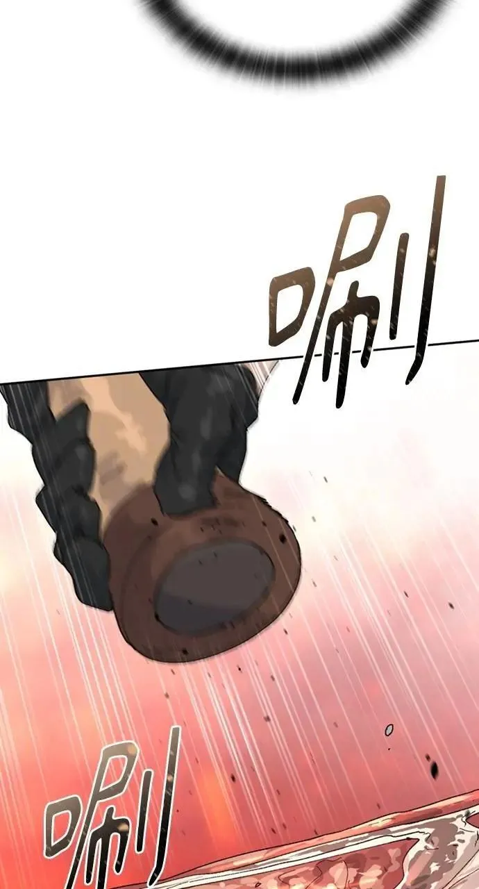 第26话94