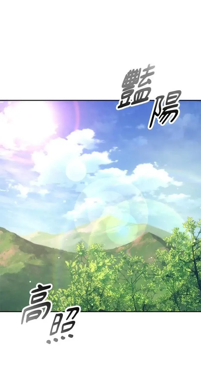 第19话107