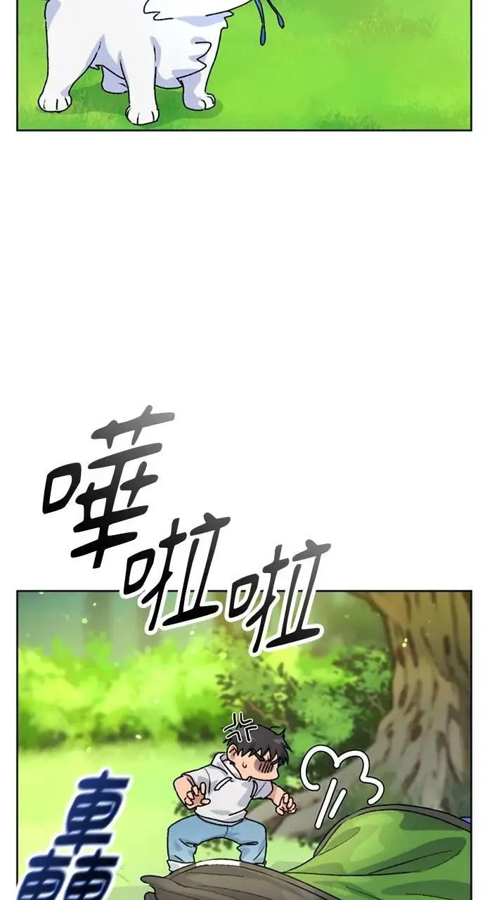 第6话77