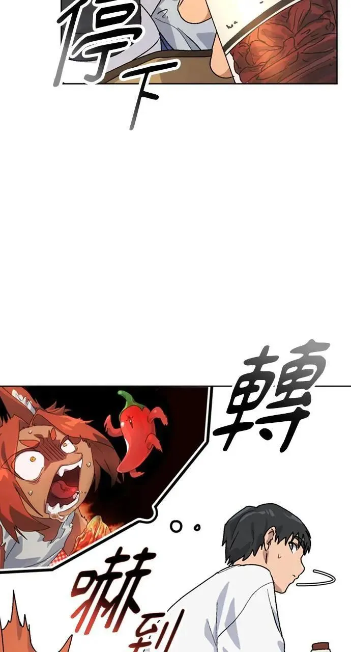 第8话47