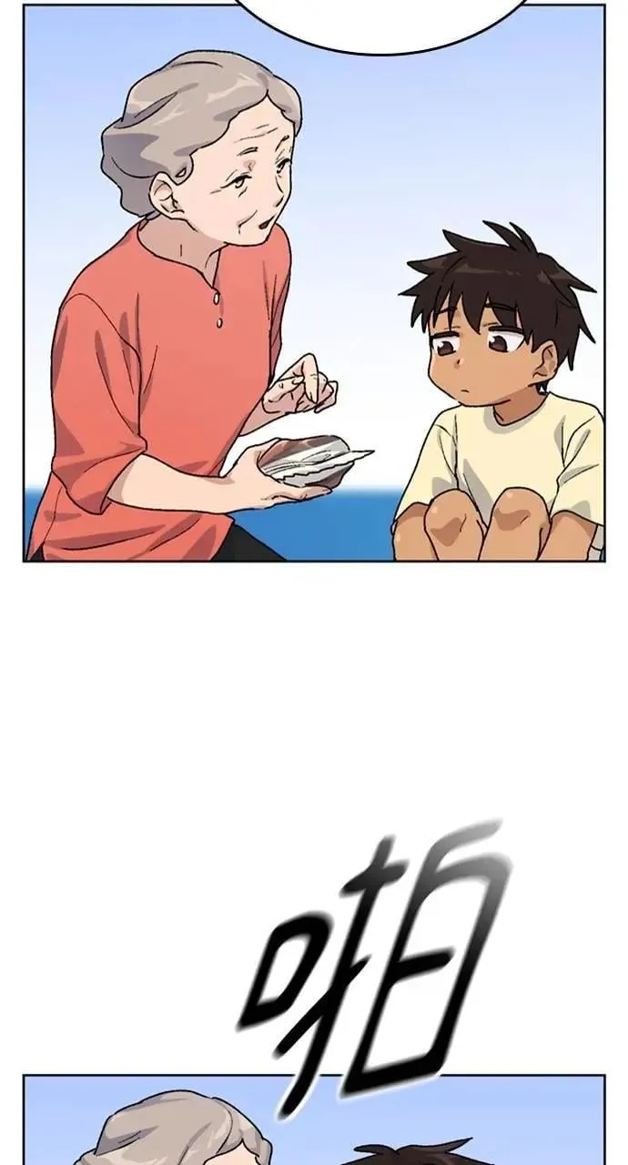 第5话36